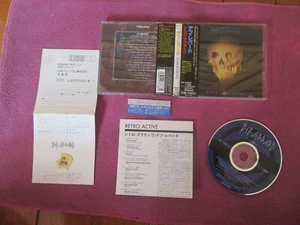 JPN w/Obi - Def Leppard - Retro Active _w/ Gt-pick _ PHCR-1221 - Picture 1 of 2