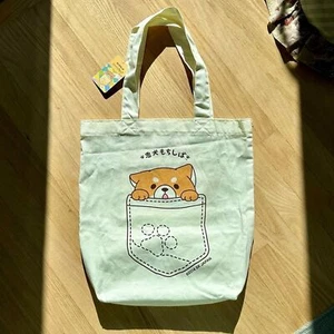 Neu mit Etikett seltene Chuken Mochi Shiba Okaka Shiba Inu Hundetasche - Bild 1 von 4