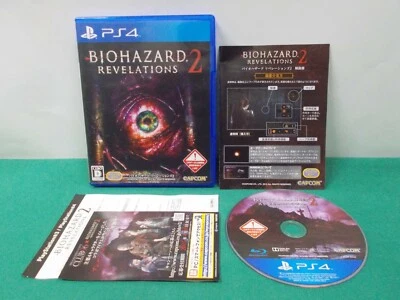 PlayStation4 -- Biohazard Revelations 2 -- Resident Evil. PS4. Japan Game. 63332 - Image 1 of 4
