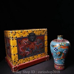 13.2" Qianlong Marked Cloisonne Enamel Bronze Dragon Vase Bottle Box Set - Picture 1 of 9