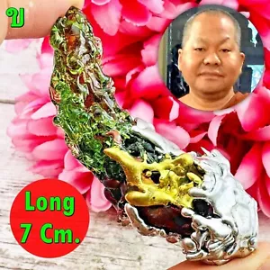Leklai Kaew 3 en 1 Colmillo Oro Protección Inmortal Sobrevivir Somporn Amuleto Tailandés 17769 - Imagen 1 de 17