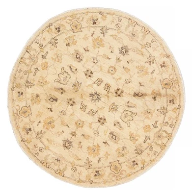 Vintage Ivory Traditional 4'1" x 4'3" Hand-Knotted Oriental Wool Area Rug - Image 1 of 4