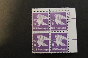 US Stamps 1818 - "B" Eagle Plate Block MNH - Picture 1 of 1