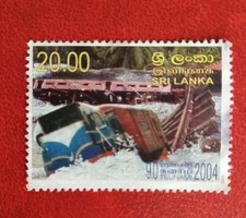 2005 SRI LANKA 20.00 POSTAGE STAMP USED 1st ANNI OF TSUNAMI