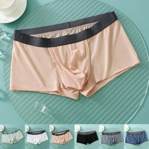 Lingerie Panties For Boxer Brief Underwear Low Waist Pouch Sexy Daily Fashion - Bild 1 von 31