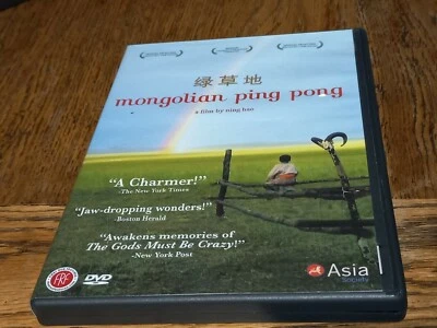 Mongolian Ping Pong DVD [Region 1] in VGC - Image 1 of 2