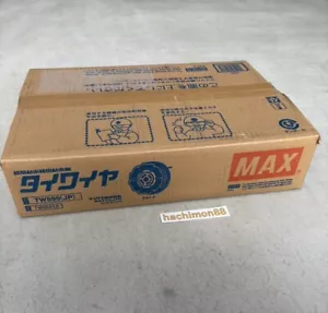 Alambre de amarre MAX TW899 (JP) 50 rollos alambre de hierro recocido RB-519 RB-399 RB-515 RB-219 - Imagen 1 de 9