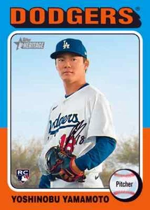 2024 Topps Heritage High Number Full Set (225 Cards) Base Set + SPs -Skenes RC - Bild 1 von 1
