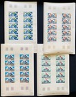 Stamps Full Set in Sheets Transport Motorcycle Mali 1976 Imperf.