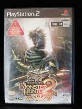 .PS2.' | '.Monster Hunter 2.
