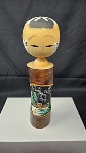 Vtg Kokeshi with a poem from Yoshida Shōin- Japanese Wooden Doll - Picture 1 of 11