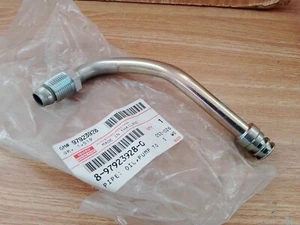 Oil Pump Pipe fits Isuzu Pickup TF Chevrolet LUV 4JA1 8979239280 Genuine - Picture 1 of 1