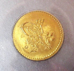 Egypt AH 1277 Year 14 (1873) Gold 5 Qirsh KM-255 PCGS MS-65 - Picture 1 of 4