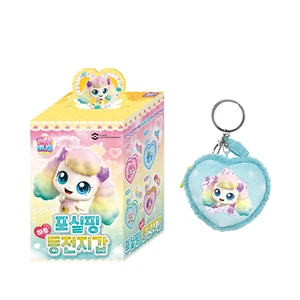 Catch Teenieping Heart Coin Purse Fluffyping / Toy Gift - Picture 1 of 1