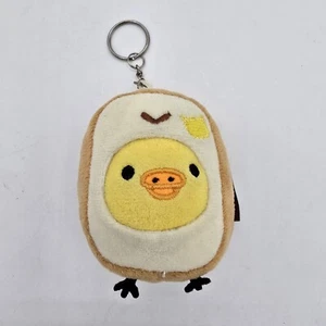 San-X Rilakkuma Bakery Plush Chick Egg Toast Keychain - Picture 1 of 6
