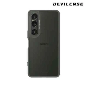 Funda de teléfono estándar DEVILCASE Guardian (verde caqui, paso) para SONY Xperia 1 VI - Imagen 1 de 8