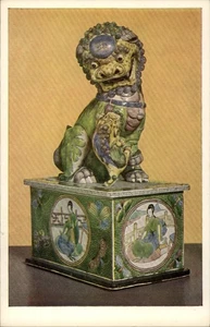 Buddhistischer Löwe mit Ständer, National Gallery of Art, Washington, D.C. - Bild 1 von 2