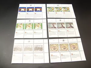 1989 United Nations Human Rights Stamp Sheet 6 from All 3 Offices MNH - Picture 1 of 10