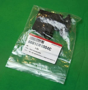 LG WM2277HB Washer • Door Lock Switch Latch Laundry 6601ER1004C or EBF49827801 - Picture 1 of 4