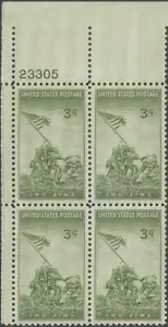 Plate block of 4 stamps - Scott 929 - 3 cent - Iwo Jima - 1945 - MNH - Picture 1 of 1