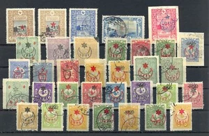 TÜRKEI 1915 ca, 34 klassische Briefmarken - die meisten */0 --die meisten ss @13  - Bild 1 von 1
