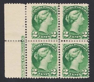 CANADA 36 Mint 2c deep bright green Small Queen IMPRINT BLOCK - Picture 1 of 1
