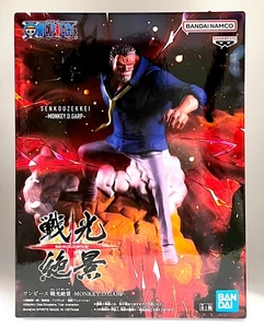 One Piece Monkey D. Garp Senkou Zekkei Figur Banpresto Neu ungeöffnet Preis - Bild 1 von 5