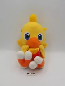 Chocobo B2202 Final Fantasy McDonald's Frenfried Vibrating Plush 2001 Toy Doll - Picture 1 of 7