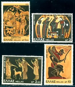 1974 Geek Myths, Zeus, Hera, Geburt der Athene, Arthemis, Apollo, Hermes, Griechenland, 1169, MNH - Bild 1 von 1