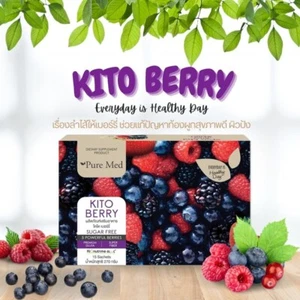 Pure Med Kito Berry Fiber Super Natural Fat Blocker Antioxidants Organic - Picture 1 of 9