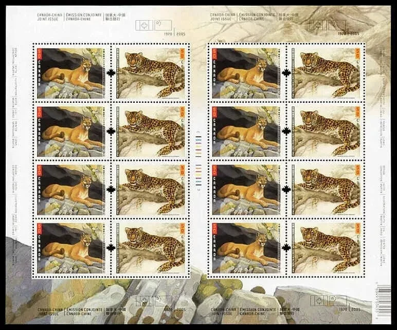 Canada - Scott 2122-2123 - Full Pane of 16 Stamps - Big Cats - MNH - Image 1 of 1
