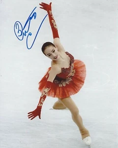 Alina Zagitova Signed 8×10 Photo Rus Olympic Gold Figure Skating Autographed COA - Picture 1 of 2