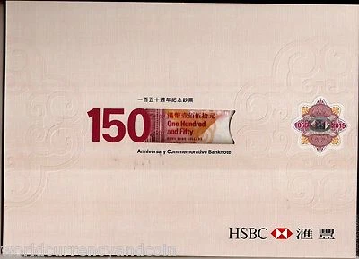 HONG KONG 150 Dollars 2015 AA COMMEMORATIVE UNC HSBC Anny NOTE + ALBUM FOLDER - Image 1 of 2