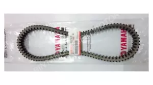 Fit For Yamaha Drive Belt V-Belt For X-Max 250 300 B5X-E7641-00 Indonesia - Picture 1 of 3