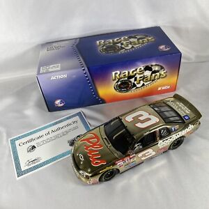 Rusty Wallace #2 Miller Lite 700th Start 2005 Charger Chrome 1:24 Scale Diecast