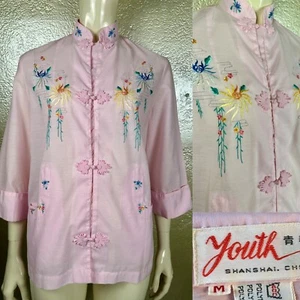 Vintage Ladies YOUTH Shanghai Pink Embroidered Cotton Tunic Top M - Picture 1 of 9