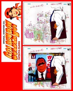 Original GOLDEN BOY CEL/Douga of Kintaro's Torso - OVA2-33, Printed BG + Extras - Bild 1 von 9