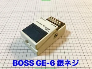 BOSS GE-6 Equalizzatore Grafico Vintage Silver Screw Japan Made Pedale Chitarra ACA Pow - Foto 1 di 5