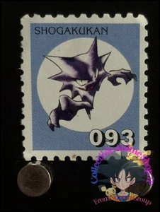Tarjeta estampilla Haunter Pokemon japonés Shogakukan Nintendo juego anime Japón TCG A - Imagen 1 de 3