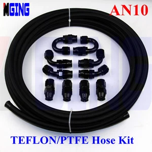 AN10 10AN 10 Braided Teflon PTFE E85 Ethanol Oil Line Fuel Hose End Fittings - Picture 1 of 4