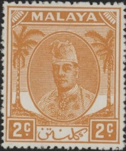 Malaysia Kelantan 2c orange stamp SG 62 mint - Picture 1 of 1