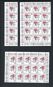 SA 367 Croatia Stamp Sheet Not Cancelled CEPT Unused No Gum Nora Negweny Nicosia