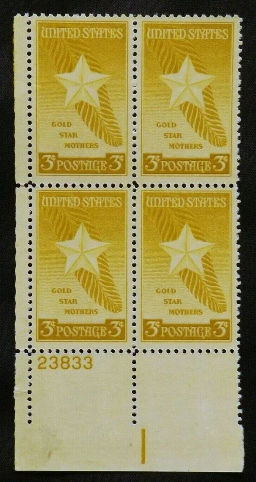 US Plate Blocks Stamps #969 ~ 1945 GOLD STAR MOTHERS 3c MNH SP0969 - Image 1 of 1