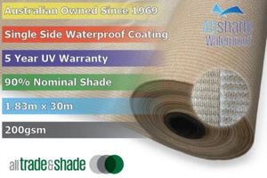 Waterproof Shade Cloth 1.83M x 30M Roll 90% Shade Factor in Sandstone - Picture 1 of 2