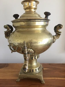 Antique Turkish Samovar - Picture 1 of 9