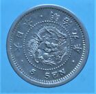 GIAPPONE MEIJI 5 SEN 1876 ARGENTO SILVER COIN CURRENCY NUMISMATICA