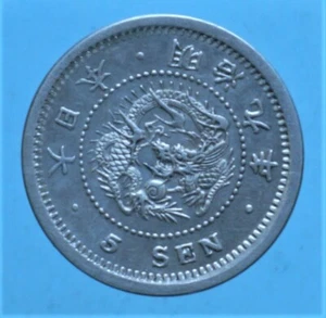 GIAPPONE MEIJI 5 SEN 1876 ARGENTO SILVER COIN CURRENCY NUMISMATICA - Imagen 1 de 2