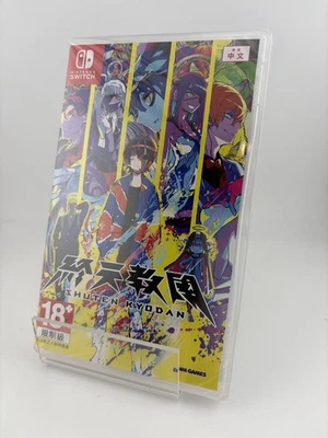 NEW! Shuten Kyodan - Shuten Order (Nintendo Switch) - US Seller! - Image 1 of 2