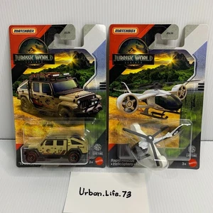 2025 Matchbox Jurassic World Rebirth '19 Jeep Gladiator + Rapid Rescue Copter - Picture 1 of 11
