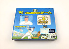 1990 Japanese Baseball Cards Pro-Baseball Game Hankyu Braves Sealed